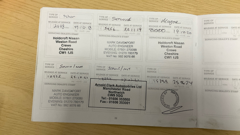 Nissan Qashqai 1.6 DiG-T N-Connecta 5dr Petrol Hatchback